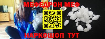 МДПВ Свободный