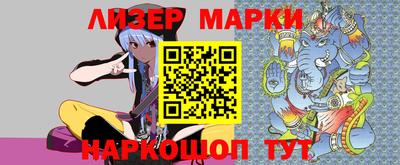apvp Волжск
