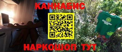 дмт Волжский